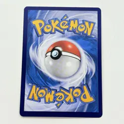Chinese Captain Pikachu 07 05/09 Gem Horizon Masterball Holo Pokemon TCG Card NM - Image 2