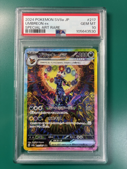 Umbreon ex SAR 217/187 PSA10 Prismatic Evolutions / Japanese Pokemon Card SV8a - Image 1