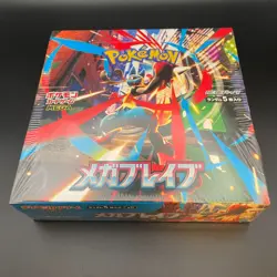 Mega Brave Booster Box M1L Pokemon Card JPN New Sealed w/shrink 2025 - Image 1