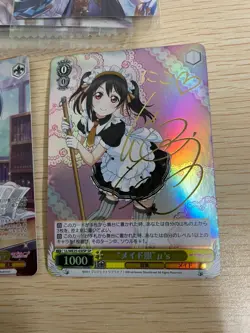 lovelive Love Live card wafer Weiss Schwarz cards R HOLO lot 77 bulk signed stam - Image 2