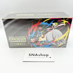 Premium Trainer Box Mega Brave Mega Symphonia Japanese Pokemon Card w/shrink - Image 1