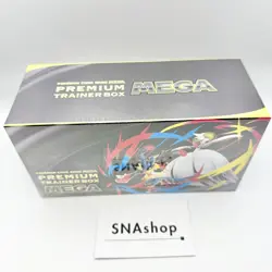 Premium Trainer Box Mega Brave Mega Symphonia Japanese Pokemon Card w/shrink - Image 2
