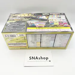 Premium Trainer Box Mega Brave Mega Symphonia Japanese Pokemon Card w/shrink - Image 3