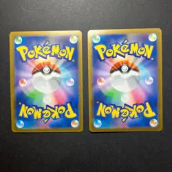 Eevee C Master Monster ball 133/165 sv2a holo Nintendo Japanese Pokemon card LP - Image 3