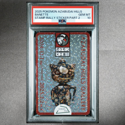PSA 10 Banette Stamp Rally Sticker 2025 Pokemon Azabudai Hills Craft Exhibition - Image 1