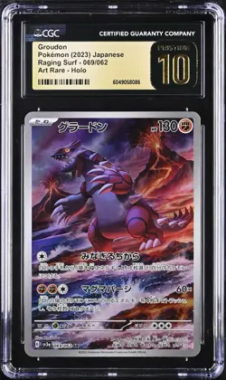 CGC 10 PRISTINE - GROUDON - 069/062 - RAGING SURF SV3A POKEMON JAPANESE - C3 - Image 1