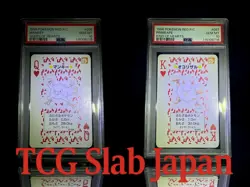 PSA 10 SEQUENTIAL SET 1996 POKEMON RED PLAYING CARDS #056 #57 MANKEY & PRIMEAPE - Image 1