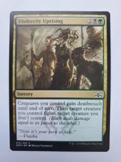 MTG Magic The Gathering Card Undercity Uprising Sorcery Black Green Guilds Of Ra - Image 1