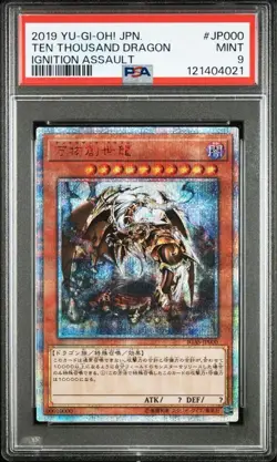 PSA 9 Mint 2019 Ten Thousand Dragon IGAS-JP000 Secret Rare YuGiOh Card Japanese - Image 1