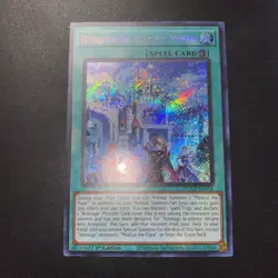 Artmage Academic Arcane Arts Acropolis DUAD-EN054 Secret Rare NM 1st Ed YUGIOH - Image 1