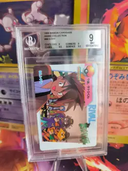 Pokemon Card Japanese Carddass Vending Anime BGS Beckett 9 Gary Electabuzz Kickl - Image 1
