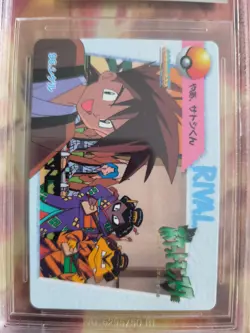 Pokemon Card Japanese Carddass Vending Anime BGS Beckett 9 Gary Electabuzz Kickl - Image 3
