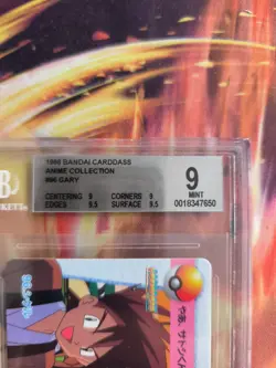 Pokemon Card Japanese Carddass Vending Anime BGS Beckett 9 Gary Electabuzz Kickl - Image 4