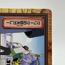 Don Krieg ONE PIECE Carddass Hyper Battle Trading Card TCG Anime Japan FP14 - Image 3