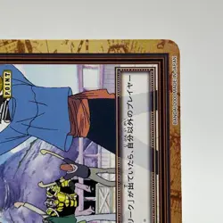 Don Krieg ONE PIECE Carddass Hyper Battle Trading Card TCG Anime Japan FP14 - Image 5