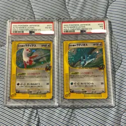【VG-EX PSA4】Pokemon Card Set Alto Mare's Latias 011/018 Latios Japanese 2002 F/S - Image 1
