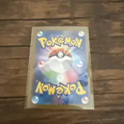 [NM] Pokemon Card Mega Latias ex SAR 088/063 M1S Mega Symphonia Japanese 2025 - Image 2