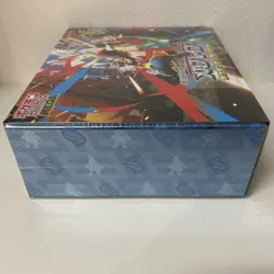 Mega Brave Pokemon Center Set Box Pokemon Card Japanese New w/shrink Sealed 88 - Image 4