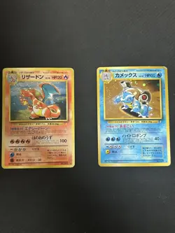Charizard Blastoise Holo Pokemon Trading Card Game Old Back Nintendo Japanese - Image 2