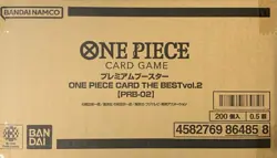 One Piece Card Game The Best vol.2 Prb-02 Booster Box Case Factory Sealed - Image 1