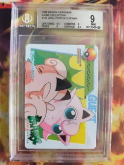 Pokemon Card Japanese Carddass Vending Anime BGS Beckett 9 Jigglypuff Clefairy - Image 2