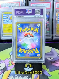 PSA 10 Charizard GX 007/024 SMP2 DETECTIVE PIKACHU JAPANESE POKEMON CARD - Image 2