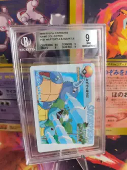 Pokemon Card Japanese Carddass Vending Anime BGS Beckett 9 Wartortle Squirtle - Image 1