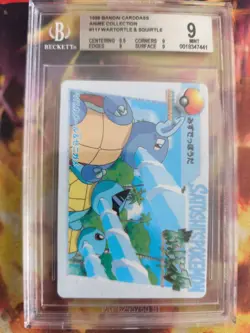 Pokemon Card Japanese Carddass Vending Anime BGS Beckett 9 Wartortle Squirtle - Image 2
