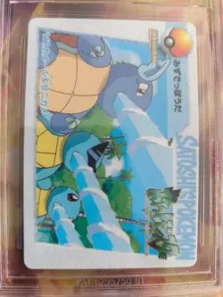 Pokemon Card Japanese Carddass Vending Anime BGS Beckett 9 Wartortle Squirtle - Image 3
