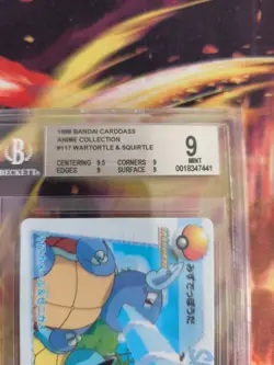 Pokemon Card Japanese Carddass Vending Anime BGS Beckett 9 Wartortle Squirtle - Image 4