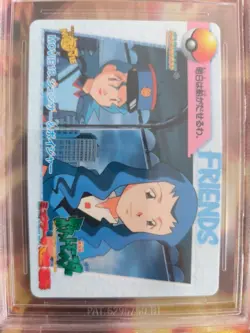 Pokemon Card Japanese Carddass Vending Anime BGS Beckett 8.5 Officer Jenny Movie - Image 3