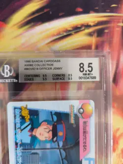 Pokemon Card Japanese Carddass Vending Anime BGS Beckett 8.5 Officer Jenny Movie - Image 4