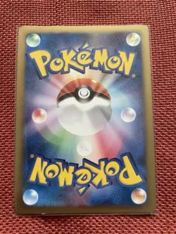 Spiky eared Pichu M Pokemon Card 010/022 Movie Promo Nintendo Japanese - Image 4