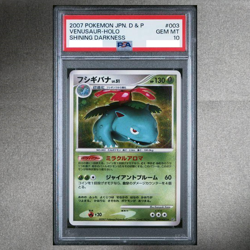 PSA 10 Venusaur Holo 003 Shining Darkness DP3 Pokemon Card Japanese Gem Mint - Image 1
