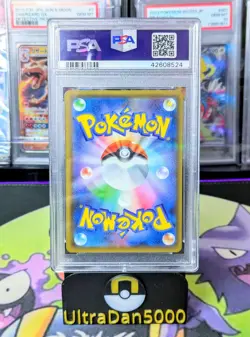 Yokohama Pikachu 281/Sm-p Japanese Pokemon Center Promo Card 2018 PSA 10 GMINT - Image 2