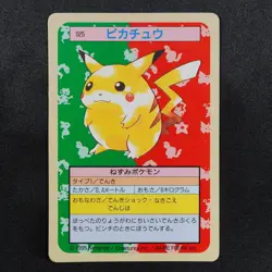 Pokemon Card Pikachu 025 Topsun 1995 Nintendo Japanese Green Back F7470 - Image 2
