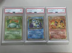 Pokemon card 3set Charizard Blastoise Venusaur Base set 1996 Japanese【PSA9】 - Image 1