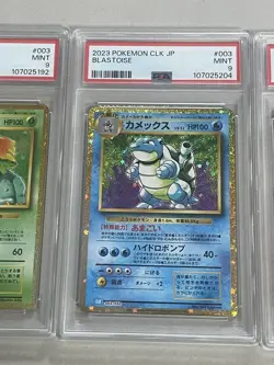 Pokemon card 3set Charizard Blastoise Venusaur Base set 1996 Japanese【PSA9】 - Image 3