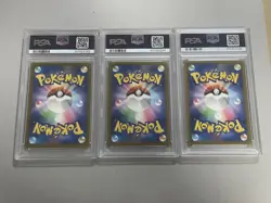 Pokemon card 3set Charizard Blastoise Venusaur Base set 1996 Japanese【PSA9】 - Image 5