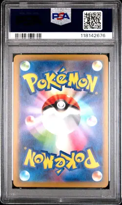 PSA 10 Cleffa AR 113/108 Pokemon Card Ruler of the Black Flame Japanese 2023 GEM - Image 2