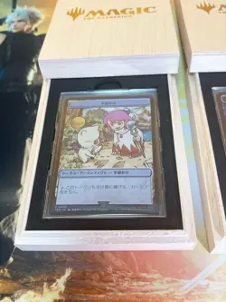 MTG Final Fantasy Stainless Token Complete Set Sephiroth Clue Tresure Used JAPAN - Image 2