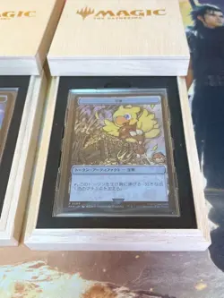 MTG Final Fantasy Stainless Token Complete Set Sephiroth Clue Tresure Used JAPAN - Image 4