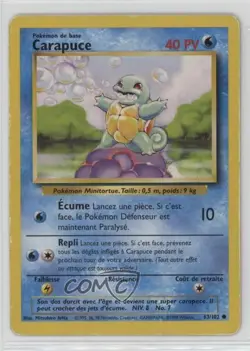 Squirtle French Pokemon Base Set #63 1999 15fy - Image 1