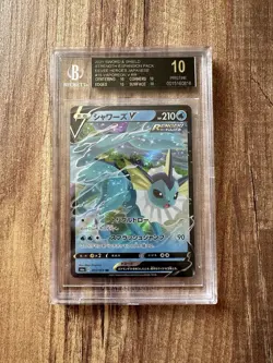 Pokemon BGS 10 BLACK LABEL VAPOREON V 015/069 RR 2021 JAPANESE SWSH Eevee Heroes - Image 1