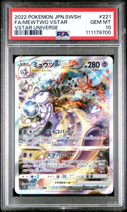 2022 POKEMON JPN SWORD & SHIELD VSTAR UNIVERSE #221 FULL ART/MEWTWO VSTAR PSA 10 - Image 1