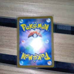 [NM] Acerola's Prank SR 084/063 M1S Japanese Pokemon Card Mega Symphonia - Image 2
