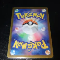 [NM] Acerola's Prank SR 084/063 M1S Japanese Pokemon Card Mega Symphonia - Image 3