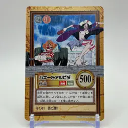 Buggy Alvida ONE PIECE Carddass Hyper Battle Trading Card TCG Anime Japan C254 - Image 1