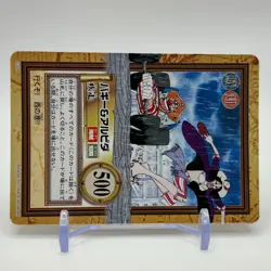Buggy Alvida ONE PIECE Carddass Hyper Battle Trading Card TCG Anime Japan C254 - Image 3