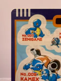 Blastoise Evolution Line Sticker #18 Sealdass Japanese Pokemon Card LP! - Image 4
